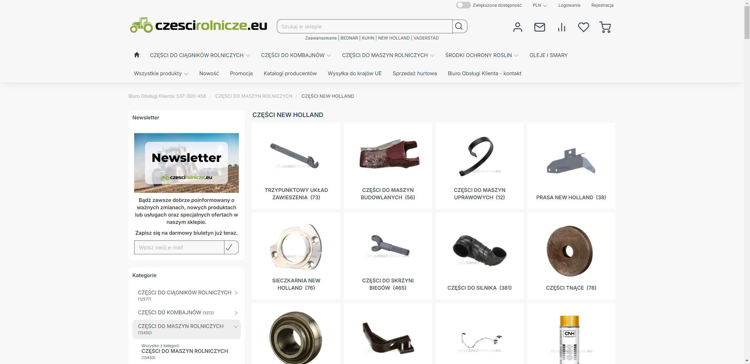 Miniatura artykułu Części New Holland - oryginały czy zamienniki? Co bardziej się opłaca?